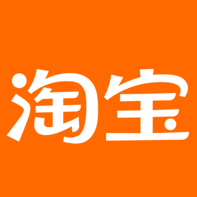 林州淘宝云仓一件代发，淘宝菜鸟电子面单快递仓储代发